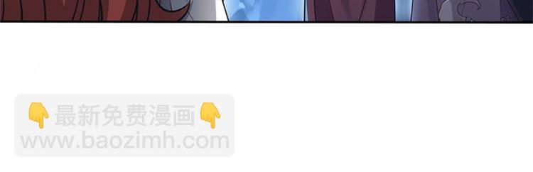 第15话 宝藏所在(1/2)-第16话