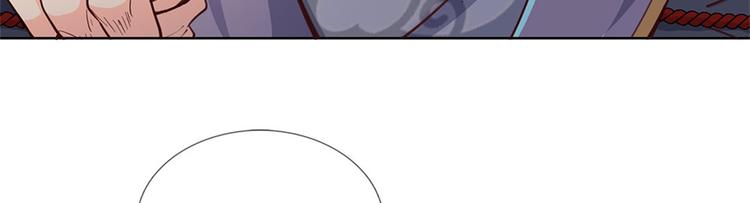 第15话 宝藏所在(1/2)-第16话