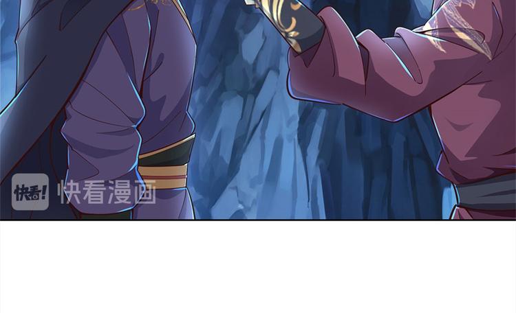 第15话 宝藏所在(1/2)-第16话