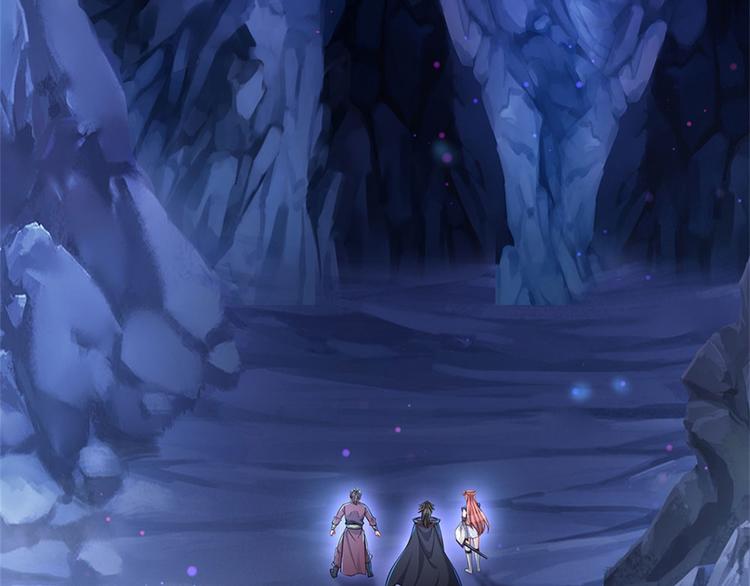 第15话 宝藏所在(1/2)-第16话