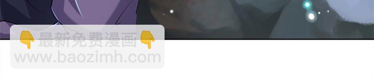 第17话 这就是顶级资质吗！(1/2)-第18话