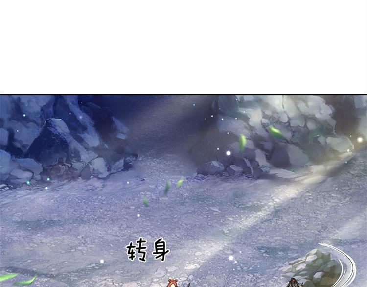 第17话 这就是顶级资质吗！(1/2)-第18话