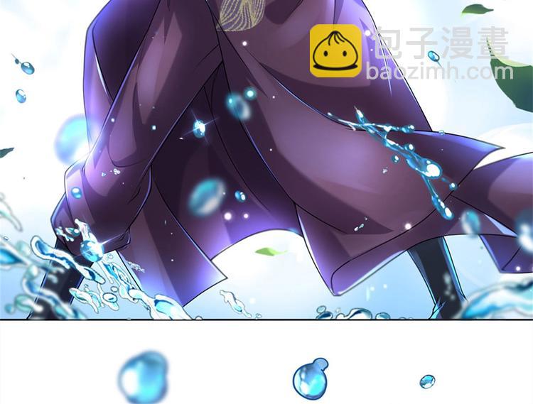 第17话 这就是顶级资质吗！(1/2)-第18话