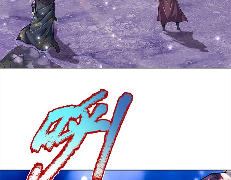 第17话 这就是顶级资质吗！(1/2)-第18话