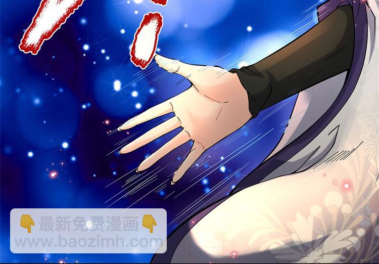 第17话 这就是顶级资质吗！(1/2)-第18话