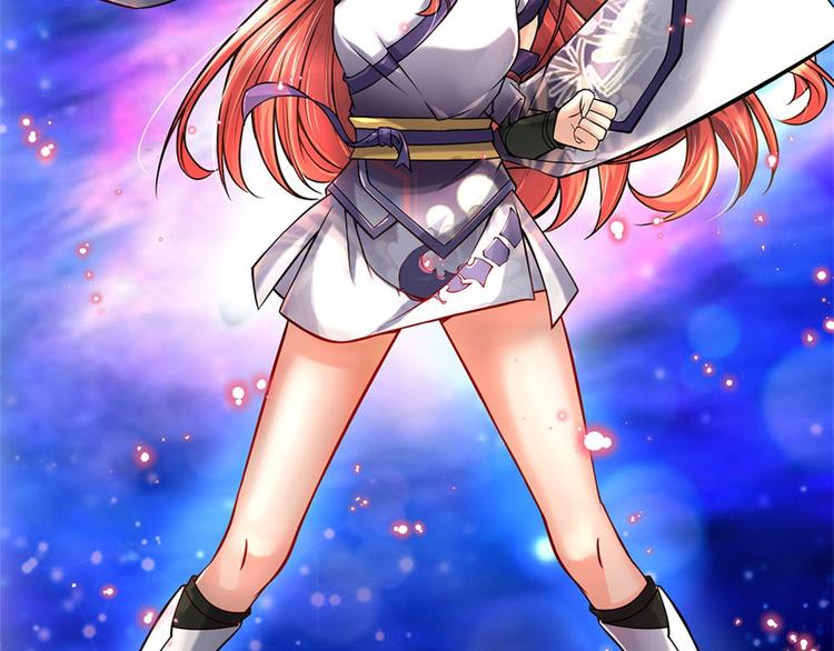 第17话 这就是顶级资质吗！(1/2)-第18话