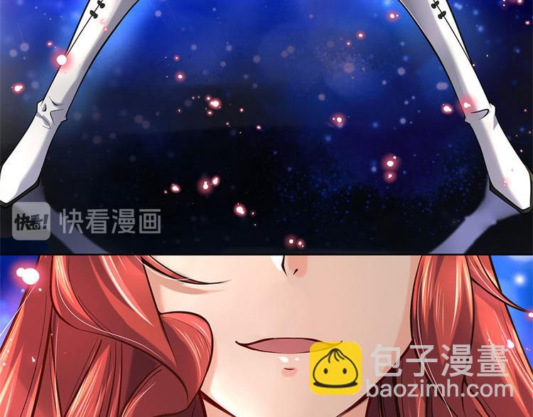 第17话 这就是顶级资质吗！(1/2)-第18话