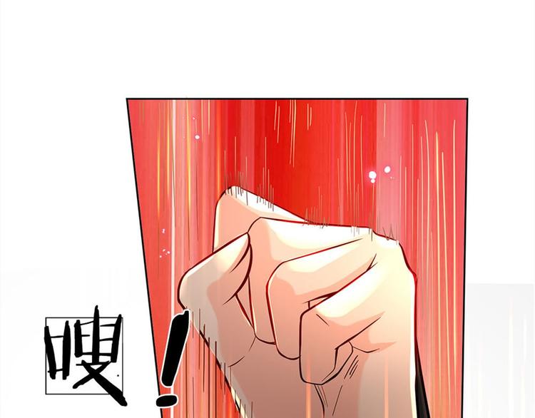 第17话 这就是顶级资质吗！(1/2)-第18话