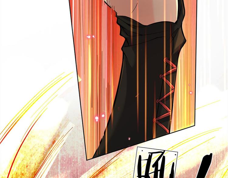 第17话 这就是顶级资质吗！(1/2)-第18话