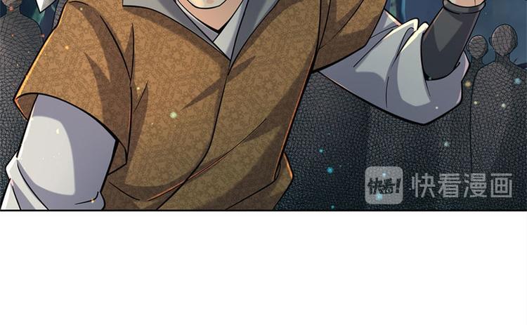 第21话 你是好人还是坏人？(1/2)-第22话