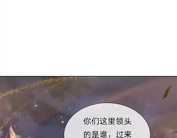 第21话 你是好人还是坏人？(1/2)-第22话