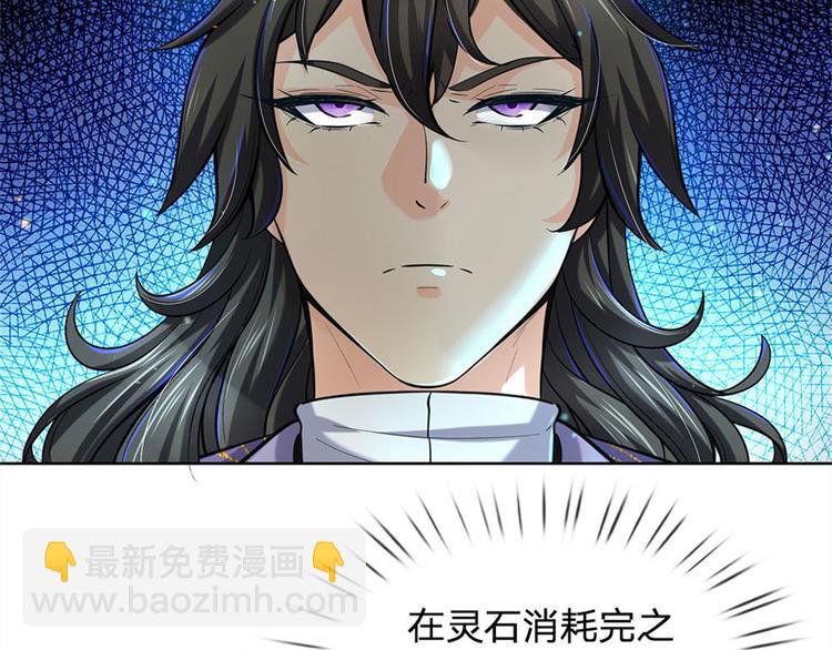 第21话 你是好人还是坏人？(1/2)-第22话