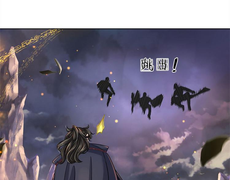 第21话 你是好人还是坏人？(1/2)-第22话