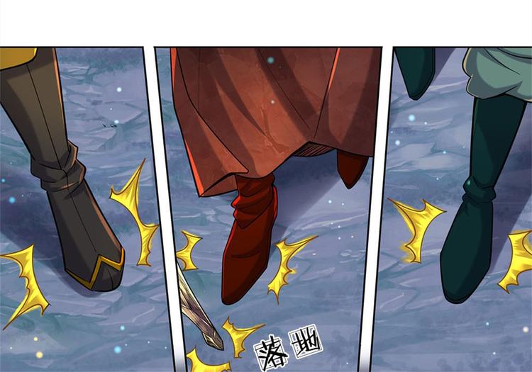 第21话 你是好人还是坏人？(1/2)-第22话