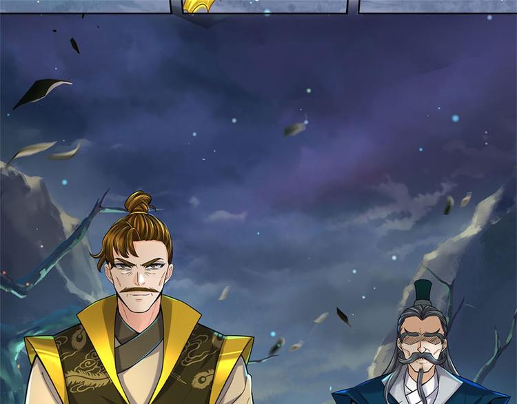 第21话 你是好人还是坏人？(1/2)-第22话