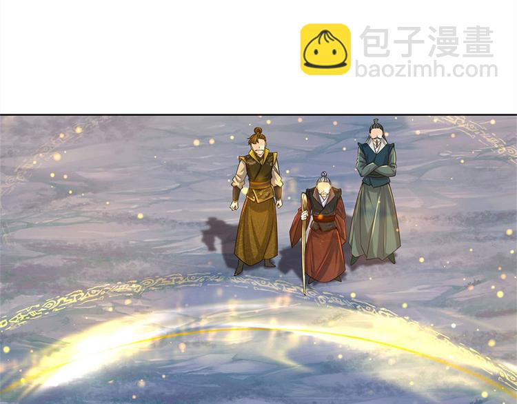 第21话 你是好人还是坏人？(1/2)-第22话