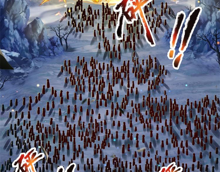 第21话 你是好人还是坏人？(1/2)-第22话