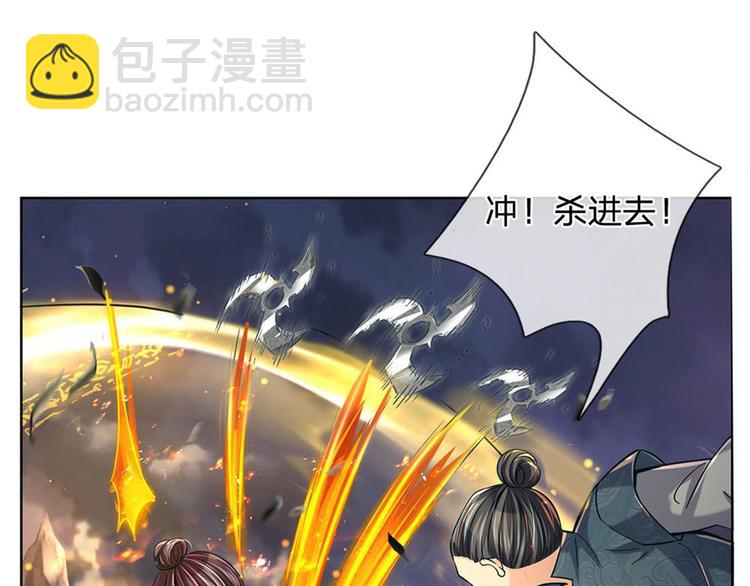 第21话 你是好人还是坏人？(1/2)-第22话