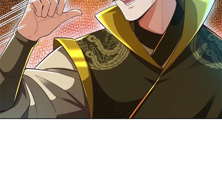 第23话 认栽！(1/2)-第24话