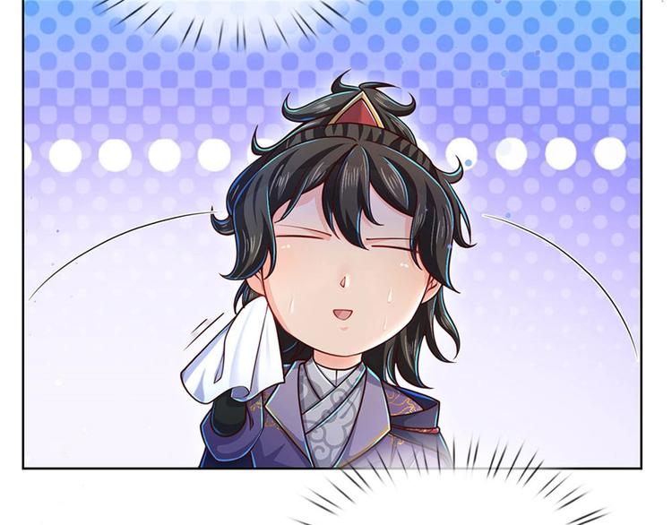 第23话 认栽！(1/2)-第24话