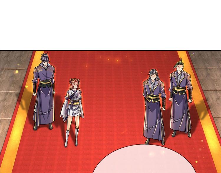 第25话 大肥羊送上门来了(1/2)-第26话