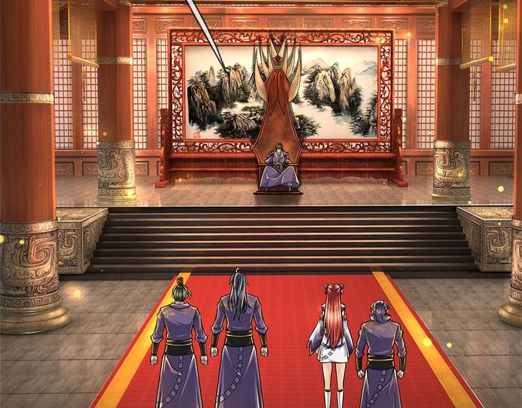 第25话 大肥羊送上门来了(1/2)-第26话