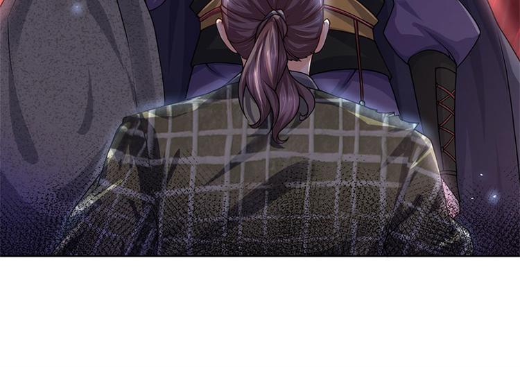 第27话 收徒(1/2)-第28话