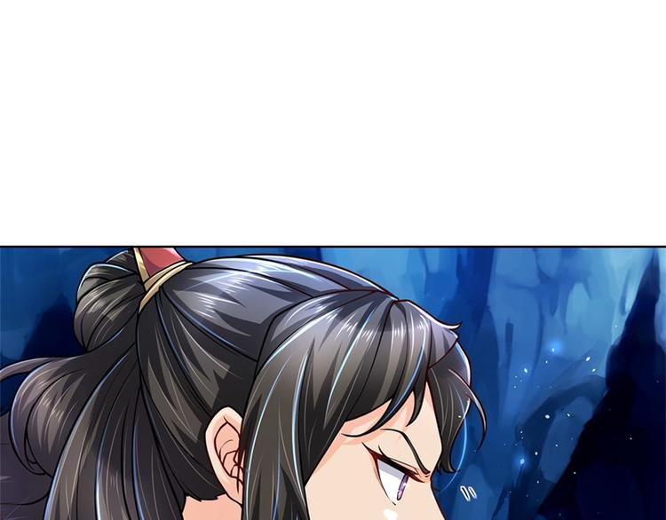 第27话 收徒(1/2)-第28话