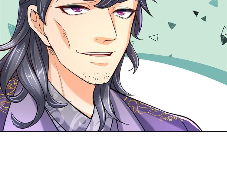 第29话 师父失踪(1/3)-第30话