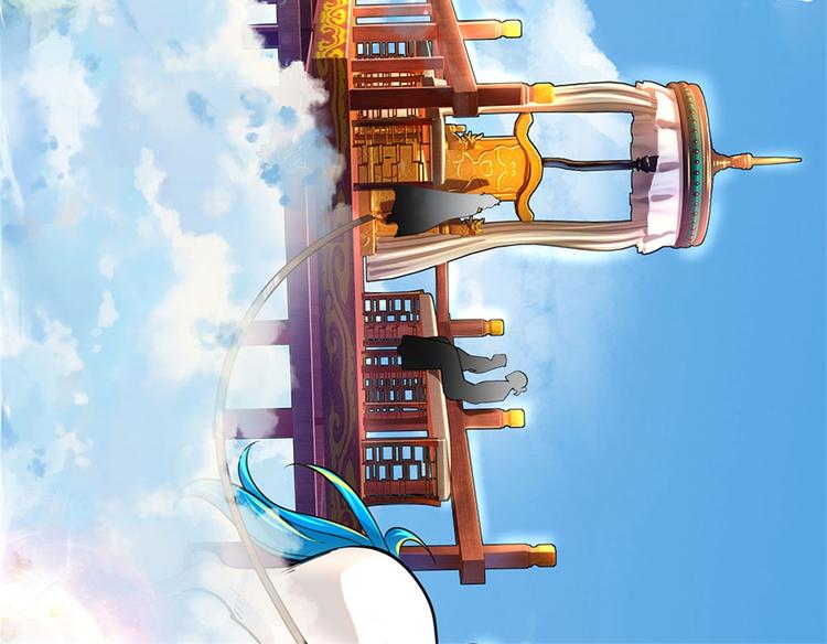 第29话 师父失踪(1/3)-第30话