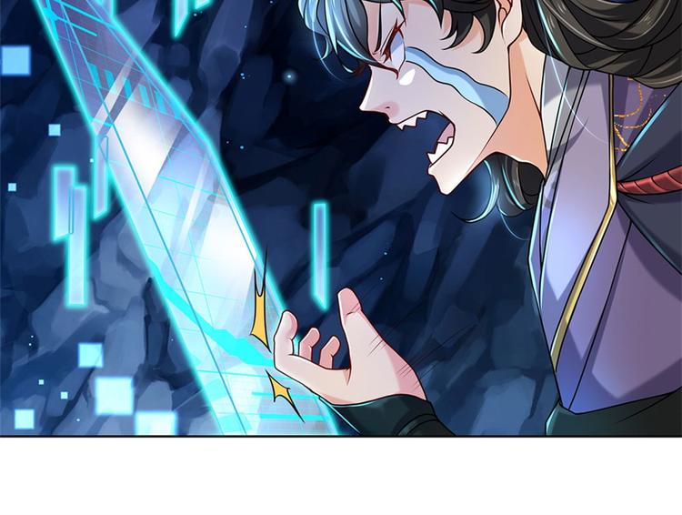 第3话 装波套装真不错(1/2)-第4话