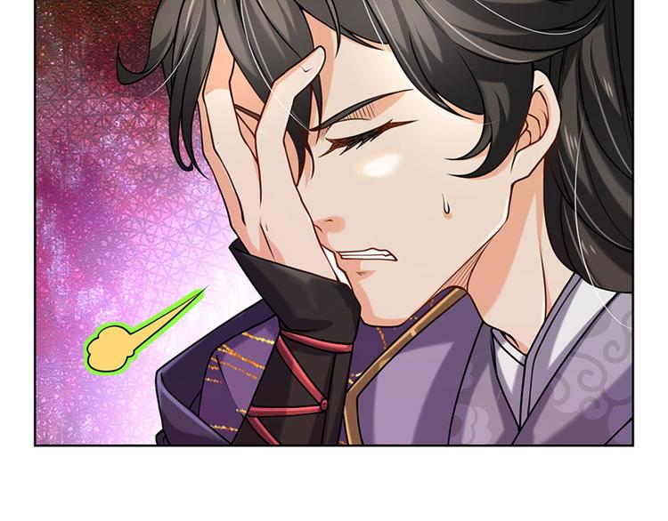 第3话 装波套装真不错(1/2)-第4话