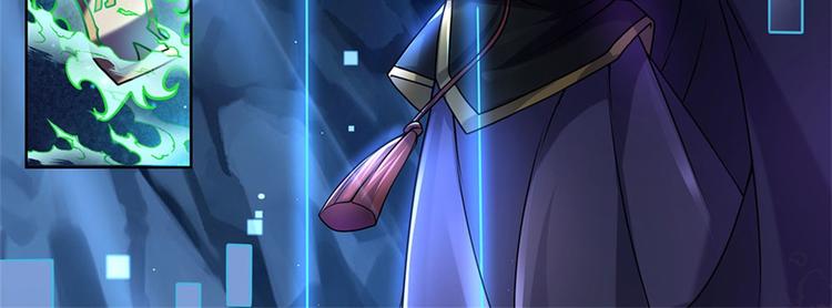 第3话 装波套装真不错(1/2)-第4话