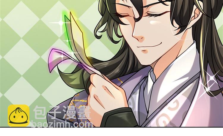 第3话 装波套装真不错(1/2)-第4话