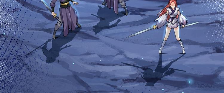 第3话 装波套装真不错(1/2)-第4话