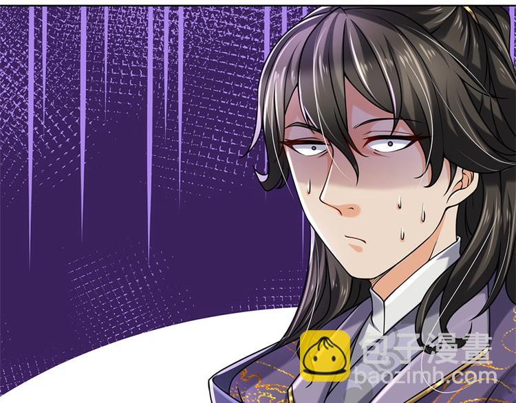 第3话 装波套装真不错(1/2)-第4话