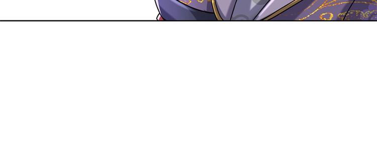 第3话 装波套装真不错(1/2)-第4话