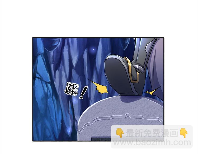 第3话 装波套装真不错(1/2)-第4话