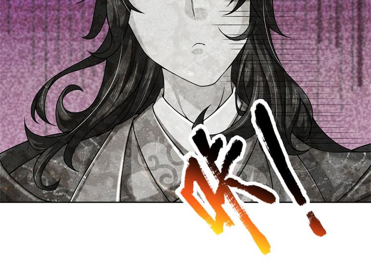 第3话 装波套装真不错(1/2)-第4话