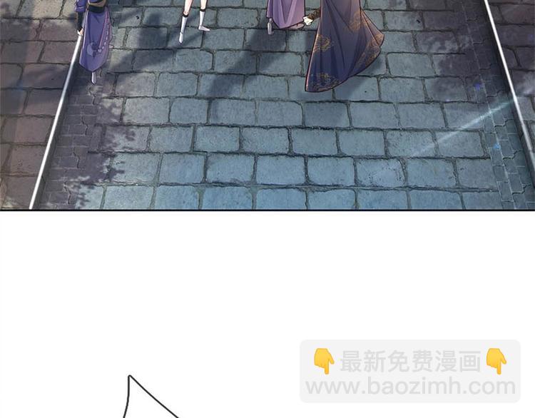 第31话 拜师条件(1/3)-第32话