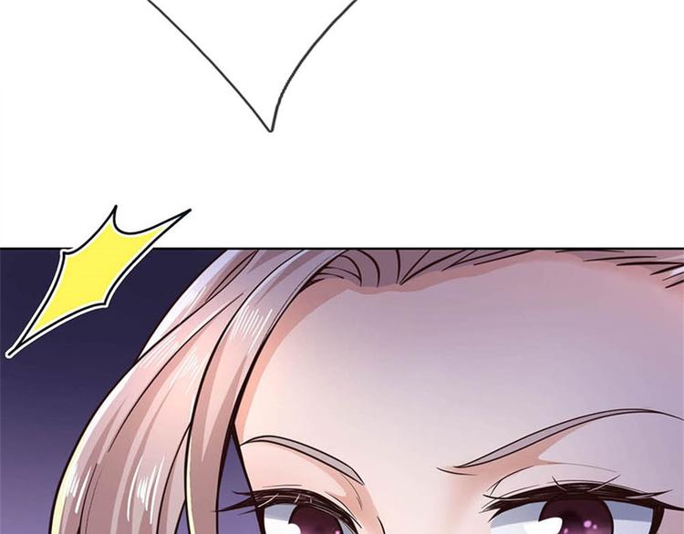 第31话 拜师条件(1/3)-第32话