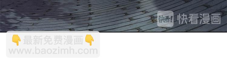 第31话 拜师条件(1/3)-第32话