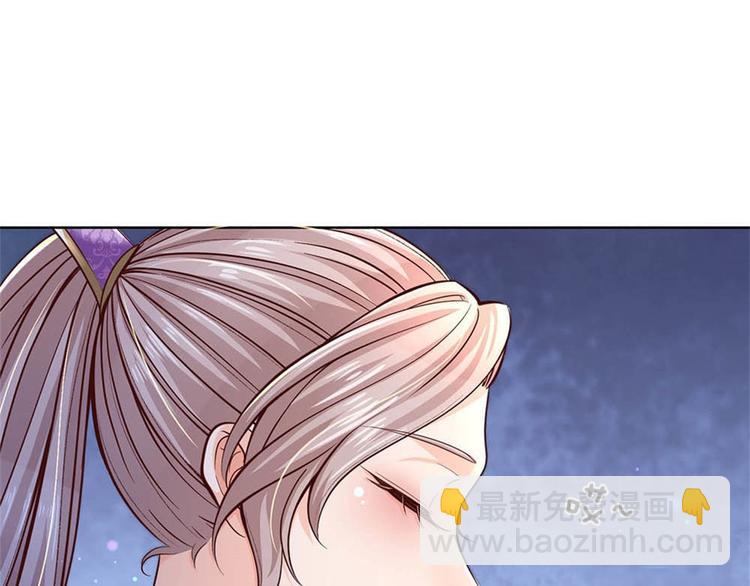 第31话 拜师条件(1/3)-第32话