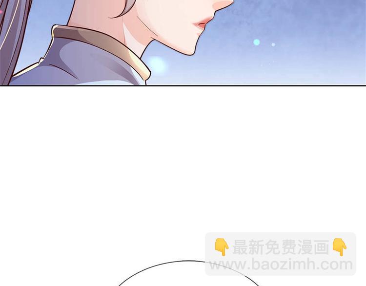 第31话 拜师条件(1/3)-第32话