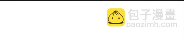 第35话 白秋秋的考察(1/3)-第36话