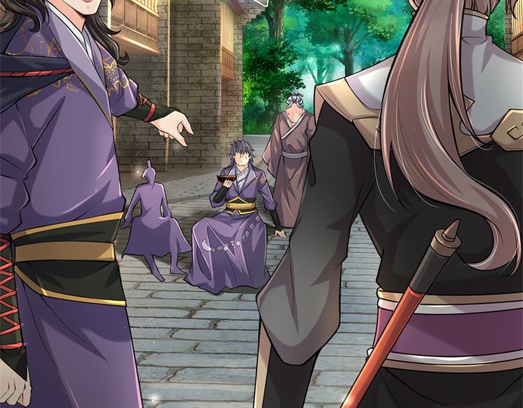 第35话 白秋秋的考察(1/3)-第36话