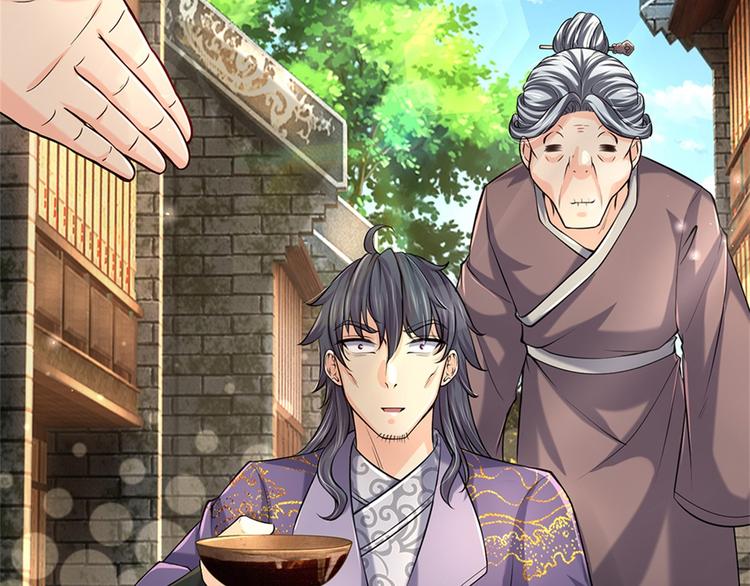 第35话 白秋秋的考察(1/3)-第36话