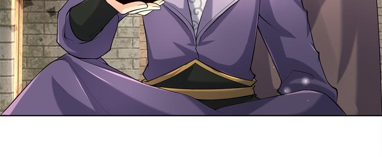 第35话 白秋秋的考察(1/3)-第36话