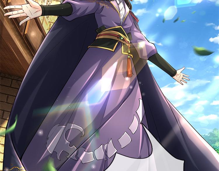 第35话 白秋秋的考察(1/3)-第36话