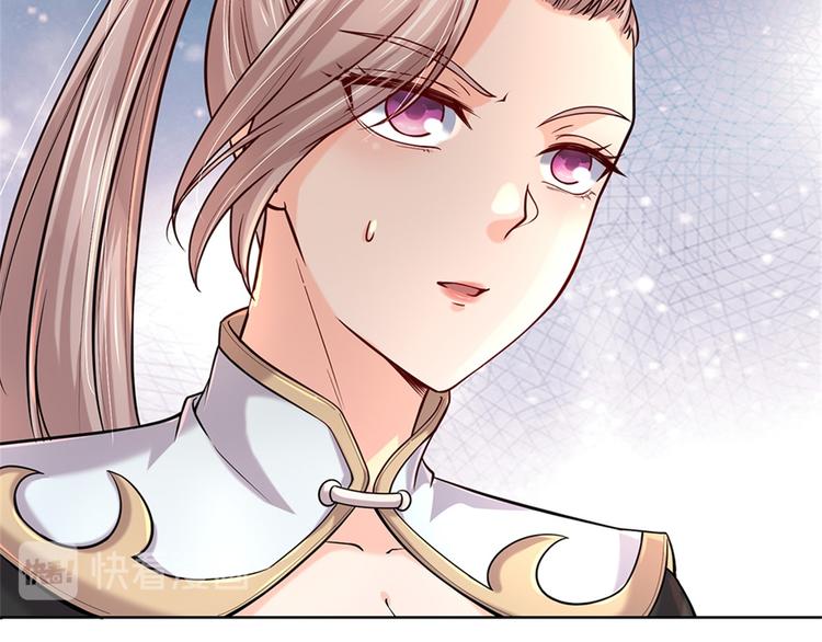 第35话 白秋秋的考察(1/3)-第36话